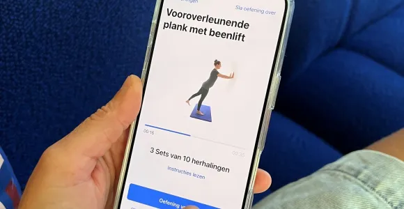 selfback app